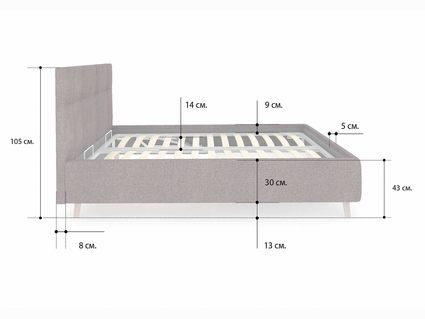 Кровать Сонум Bella Рогожка Мокко (с подъемным механизмом) 160х200
