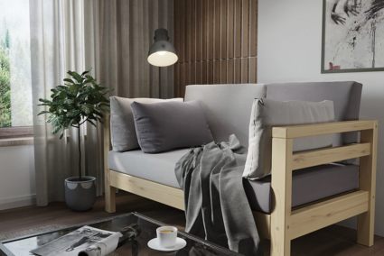 Диван Арско Домино Мини двухместный серый Длина 141 см