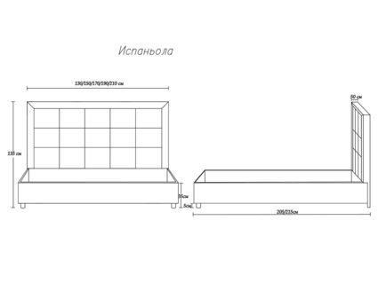 Кровать Димакс Испаньола Кварц 200х190