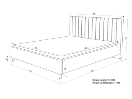 Кровать Sontelle Style Laxo Luxa Chocolate 110х190