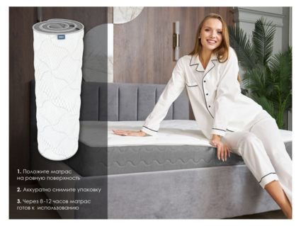 Матрас Димакс ОК Мемо 160х190