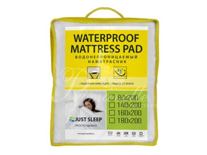 Наматрасник Primavelle Мэри водонепроницаемый 140х200