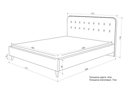 Кровать Sontelle Style Kipso Luxa Milk 110х190