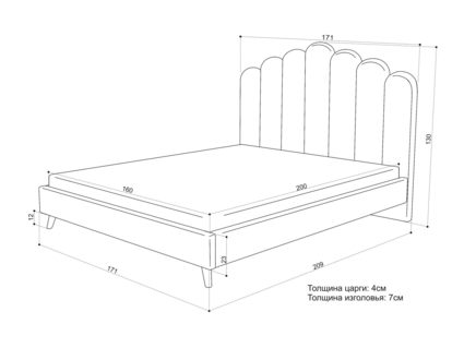 Кровать Sontelle Style Lixano Luxa Chocolate 80х190