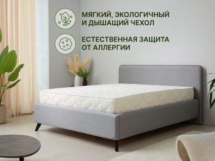 Матрас Димакс Элемент Медиум 90х200