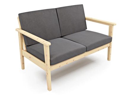 Диван Арско Лориан Мини двухместный серый Длина 139 см