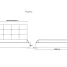 Кровать Димакс Норма Нуар с подъемным механизмом 180х190